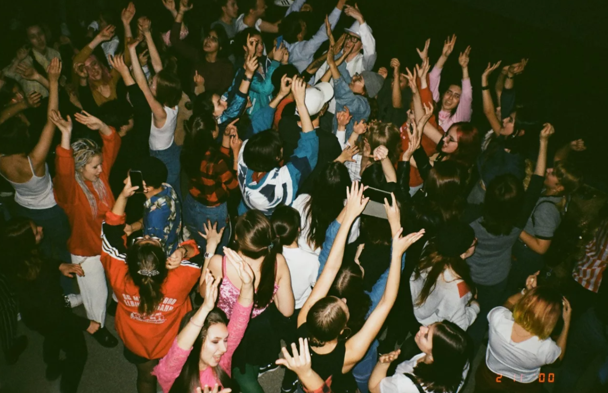 Эпоха Нулевых