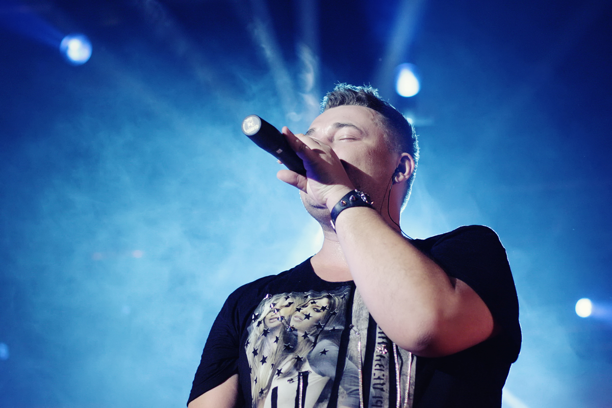 Руки Вверх!